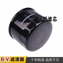 ��ͧ����C����C�͞V����16510-87J00�m����ľ�l�әC