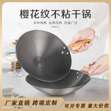 ���P䓸����˳��⌣��偸���������������偾ƾ��t��偾ưɶ�