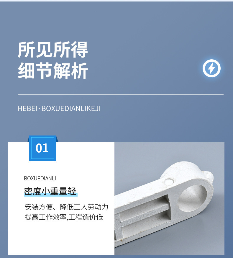 一键复制_20240401200442