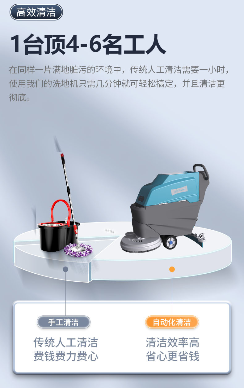 K2产品详情-4.jpg