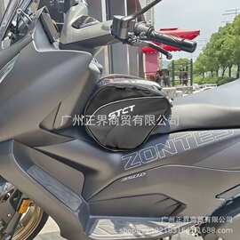 适合本田pcx160 ADV150光阳赛艇Z300踏板摩托车防水前置油箱包