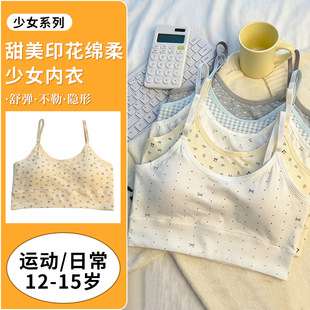 ��Ů���¶��A�ΰl�������m͸����Ů���س����ЌW���l������Ů����