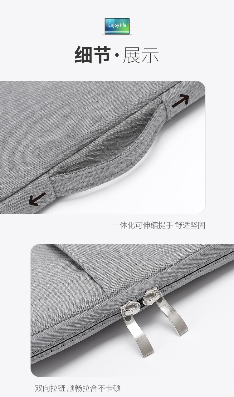 Factory direct sales of small-batch customized notebook computer inner liner bags, 14-inch 13-case Apple ipad tablet bags undefined
