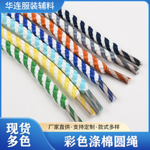 ���޲�ɫ�A�K ���b�o�����ڴ����K�޾��K �������KñѝЬ�K