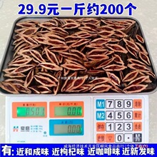 ���°l���ƺͳ�����ɢ�b�ָ�������һ��ϳ�Ԫ����ζ���O