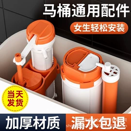 厨用龙头;面盆龙头;三角阀