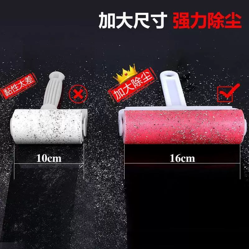 Big drum, brush, sofa, hygienic carpet, washable