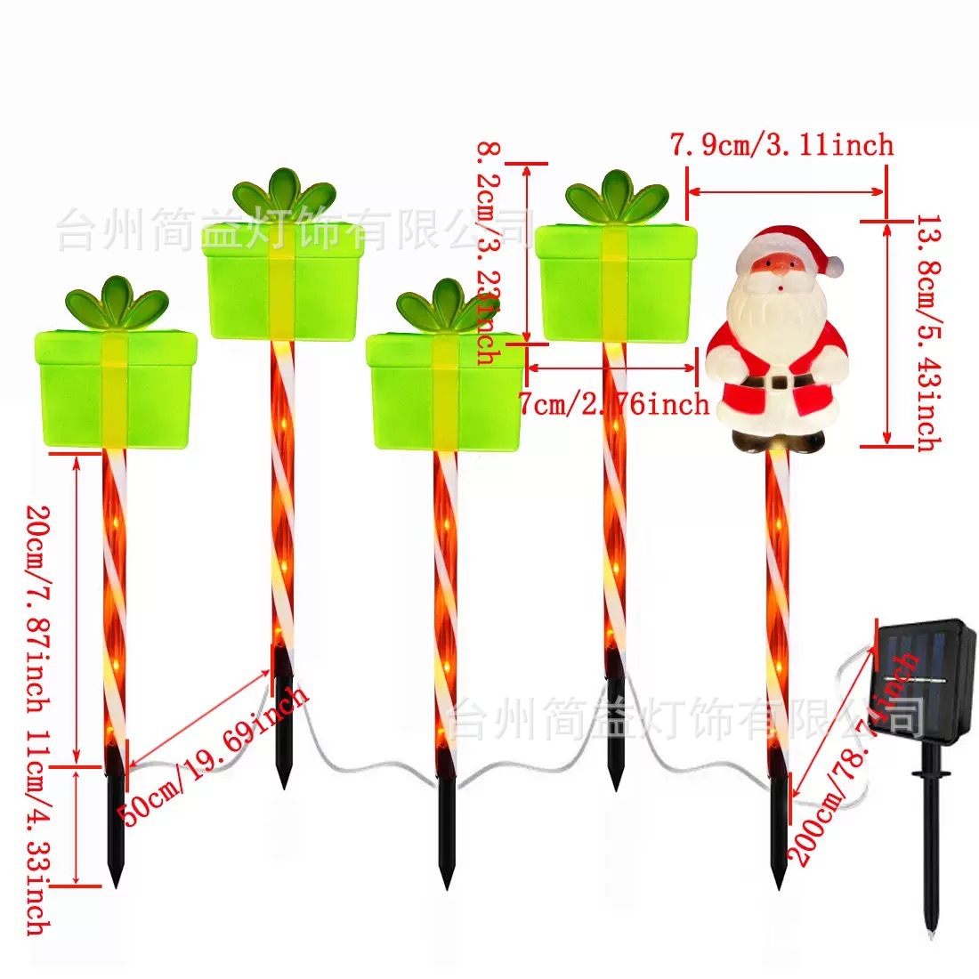 Un remolque de cinco cajas de regalo, el esposo de Navidad y el público se mezclan - tubo rojo - energía solar