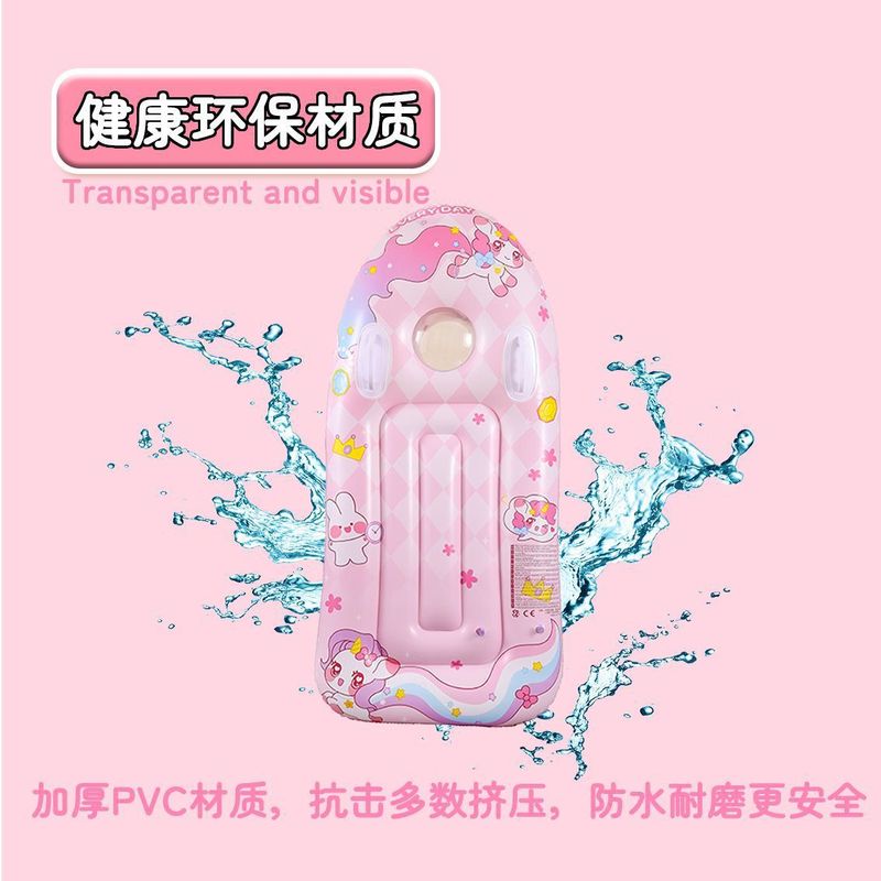 ウォータースイミングリング、フローティングボード、子供用サーフボード、プール、厚みのあるインフレータブル水上スキー、フローティングスイミングバッグ、その他|undefined