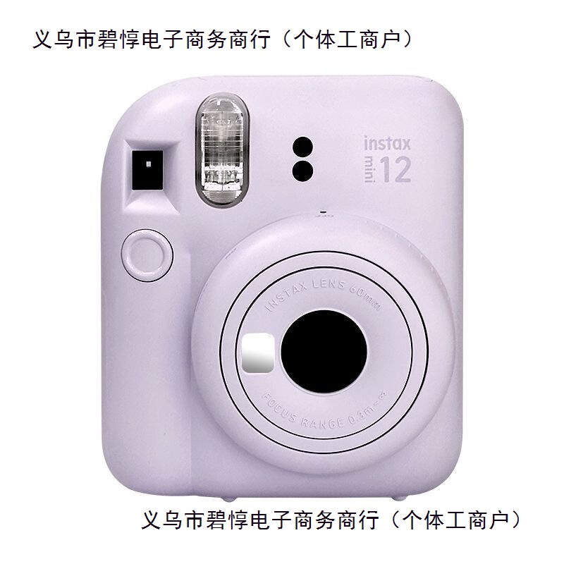 Polaroid Mini12 Overseas Version One-Time Imaging Camera Mini Brand New Original Packaging Others