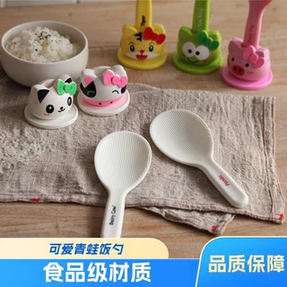 定制卡通耐高温可立式饭勺可爱塑料不沾米饭勺食品级易清洗盛饭勺