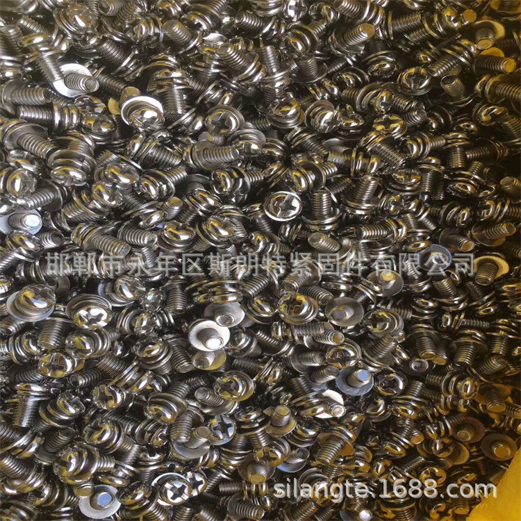 �������� �����˿ ���Ƿ����������Թ��ݶ� �����ݶ� GB/T15856.