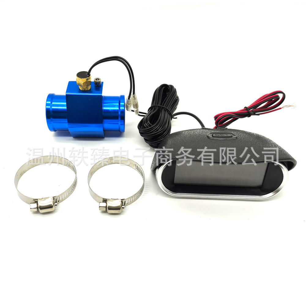 Automobile modified instrument is suitable for agricultural vehicles and trucks horizontal water temperature voltmeter 12V24V general instrument