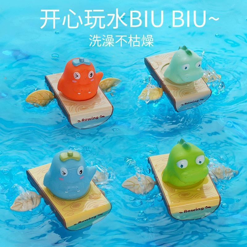 B.Duck, заводная игрушка для игр во воде, лягушонок, оптом