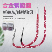 �Ͻ�����I���P�|�������������д̻��������ִ��^���I�����hɢ�b