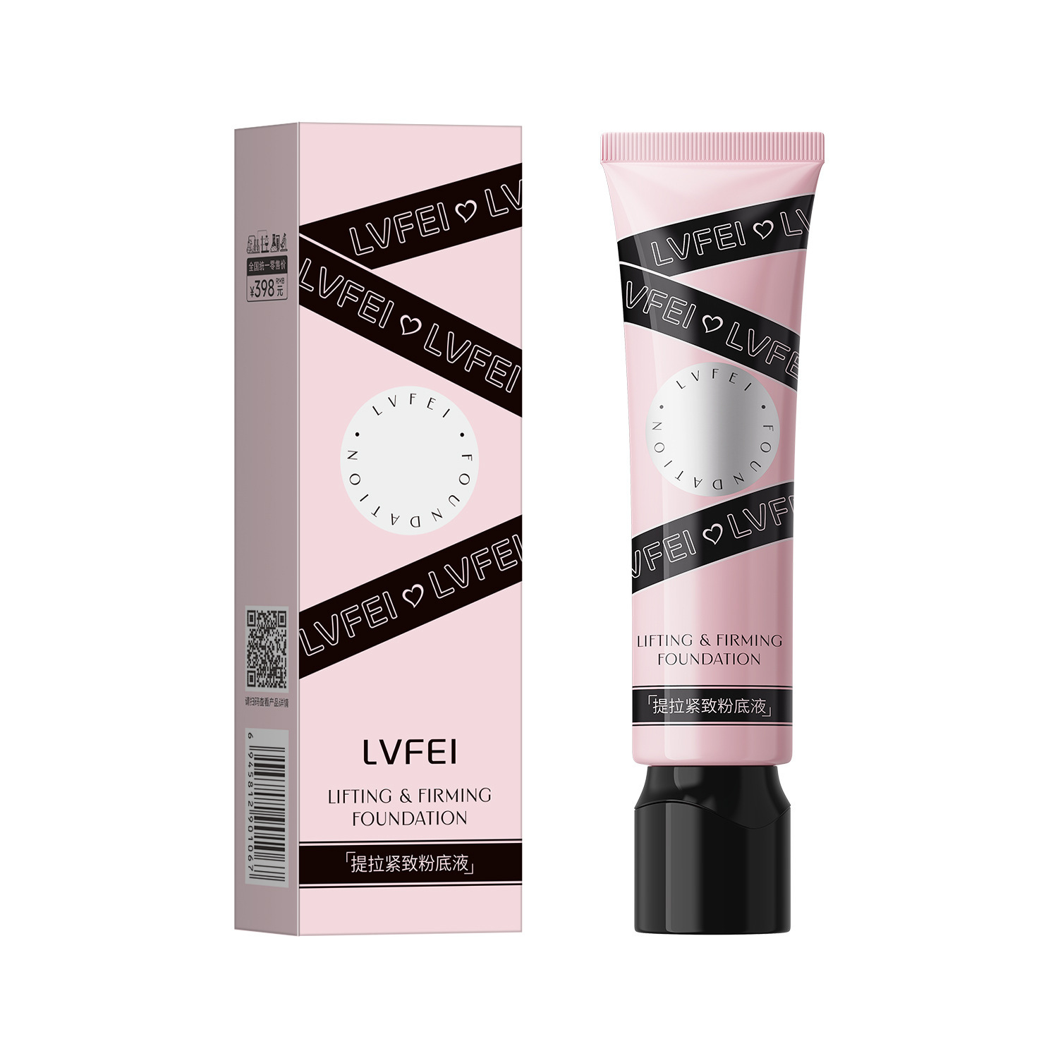 Filipinos Lifting Foundation líquido hidratante post no sofoca la piel mantenimiento de maquillaje un paso en su lugar fabricantes de maquillaje rápido
