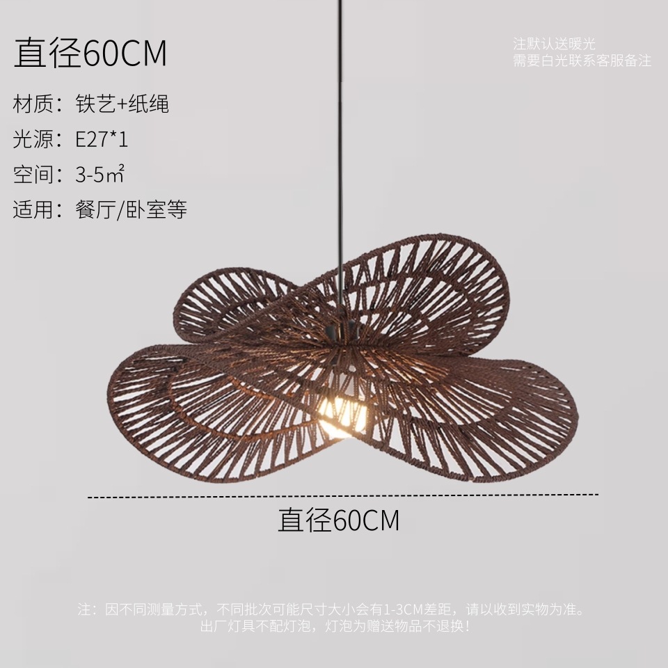 Sombrero de paja lámpara de mimbre lámpara de comedor retro zen estilo japonés estilo silencioso sala de té estudio cama y desayuno bar lámparas de cuerda de cáñamo