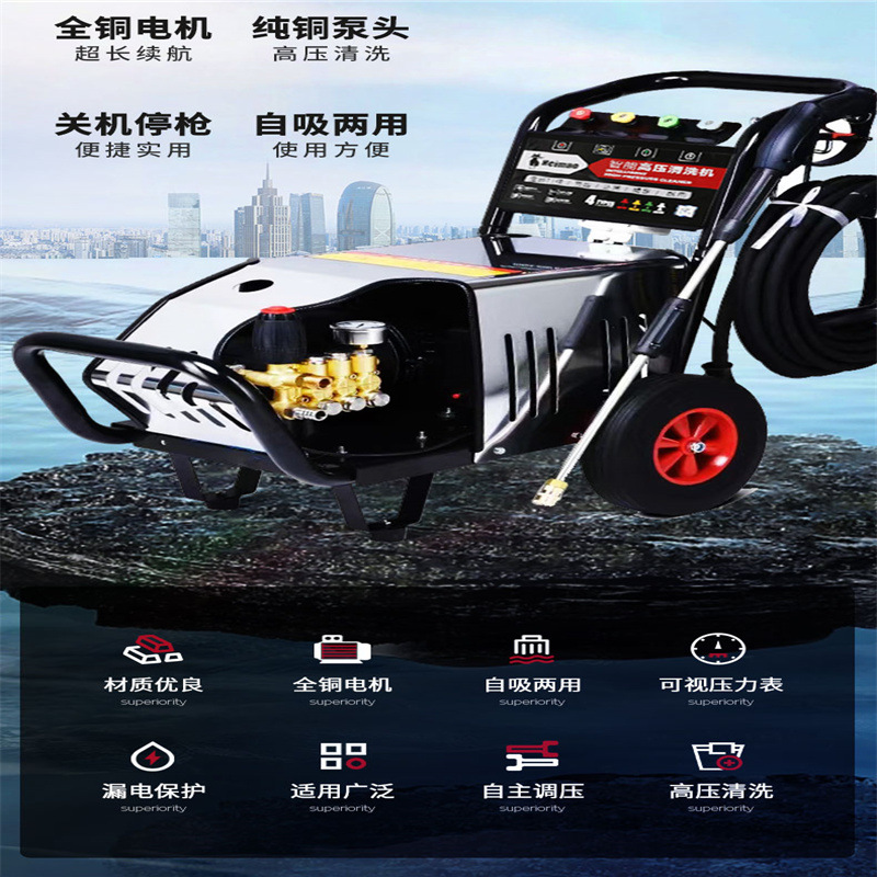 高压清洗机_02.jpg