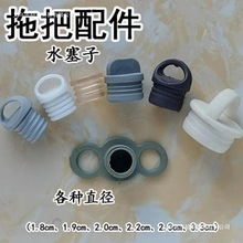 �ιΘ�Ͱ��ˮ�ڶ��^ܛƤ��ˮ�����D�ϰ����Ͱ��ˮ������ˮ��