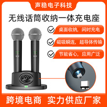 �f�ܟo�������LԒͲ�����KTV���ü�������Type-Cͨ�ô�������