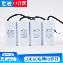 CBB60ϴ�C늙C�������16uF 450V ˦�əCÓˮ�Cˮ�ý��������