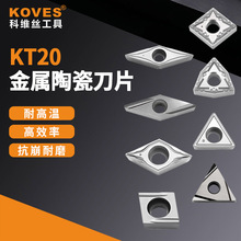 �մɵ�Ƭ �մ�㊵�Ƭ �����մɔ��ص���