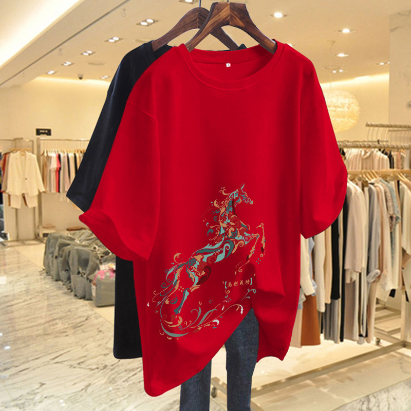 Year of the Horse, Zodiac Year Clothes, Red Short-Sleeved T-Shirt for Women, 2026 New Year, Success in One Fell Swoop, Inner Top, Pure Cotton T-Shirt