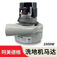 �����¸�늙Cˢ�ؙC��ϴ�Cϴ�ؙC�R�_ȫ�~1000Wͨ�����119625-00