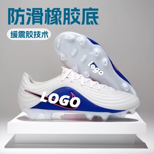����S���¿�羳Tiempo Legend XI Elite FG�������Ь��һ��