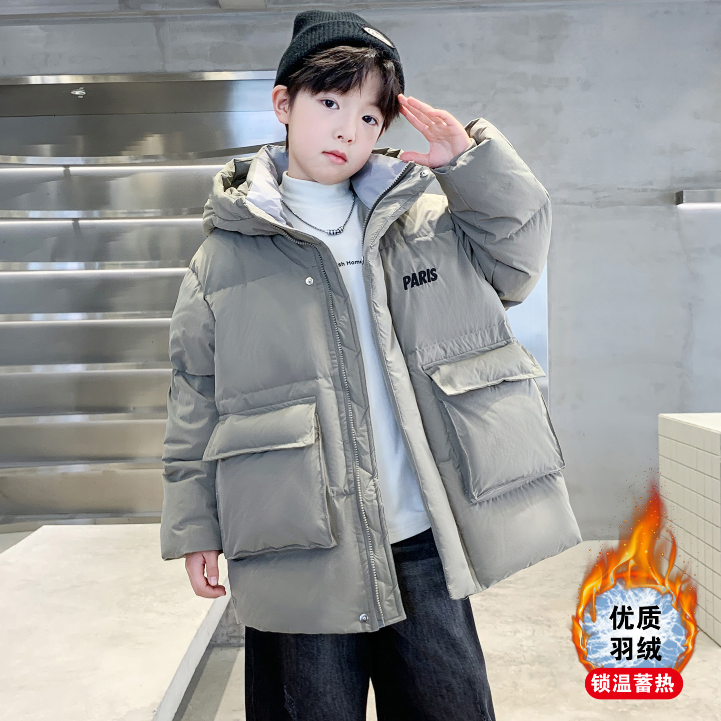 男童羽绒服冬季2025新款儿童加厚冬装男孩大童秋冬款中长款外套潮