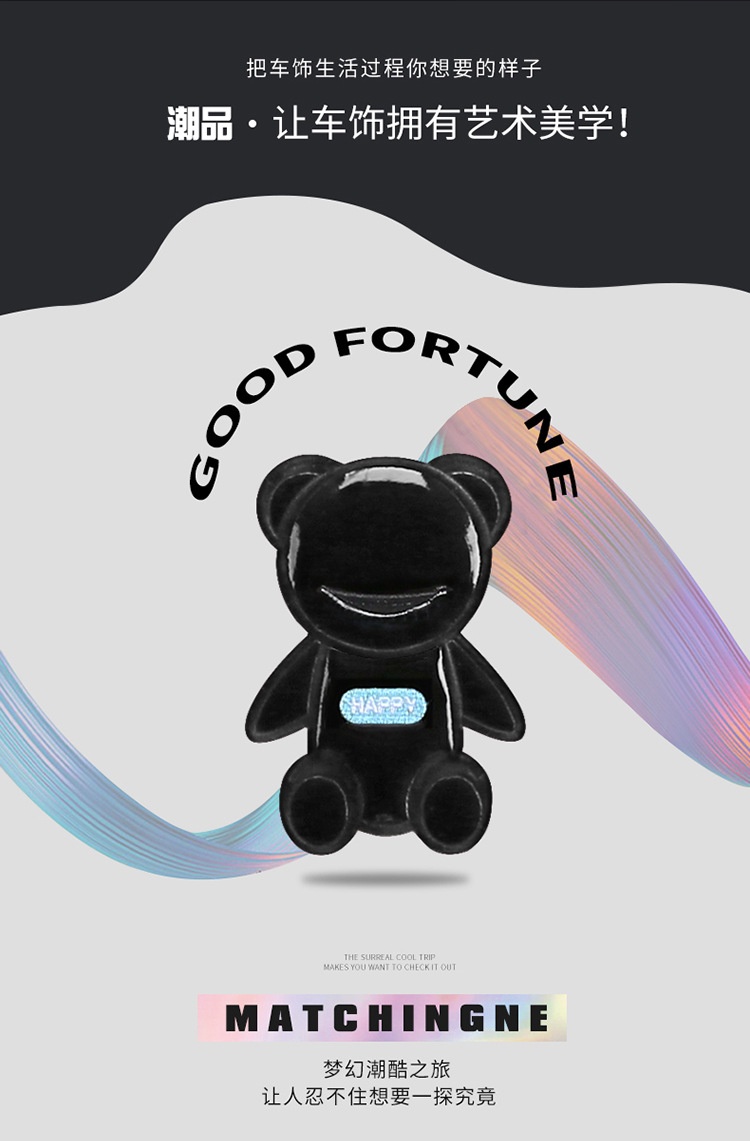 2022 New Bear Cartoon Car Seat Cushion Full Surround Special Seat Cover Universal for All Seasons New Seat Cover