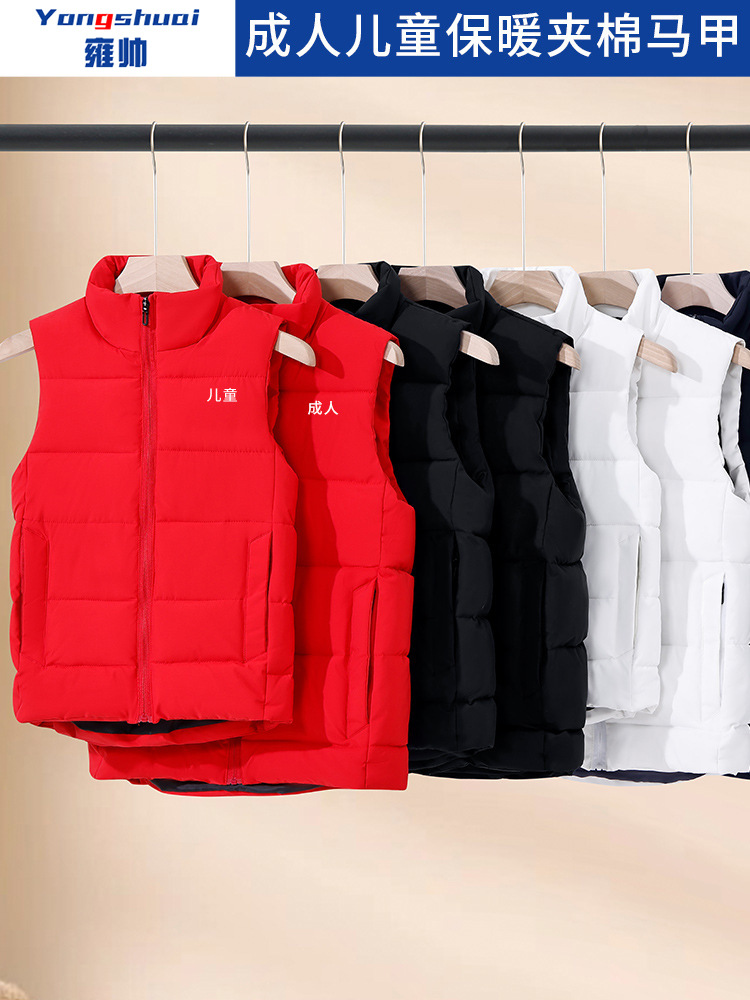 Modas cálidas de cuello de cremallera chaleco personalizado de equipo corporativo chaleco de invierno engrosado chaleco logotipo impresa