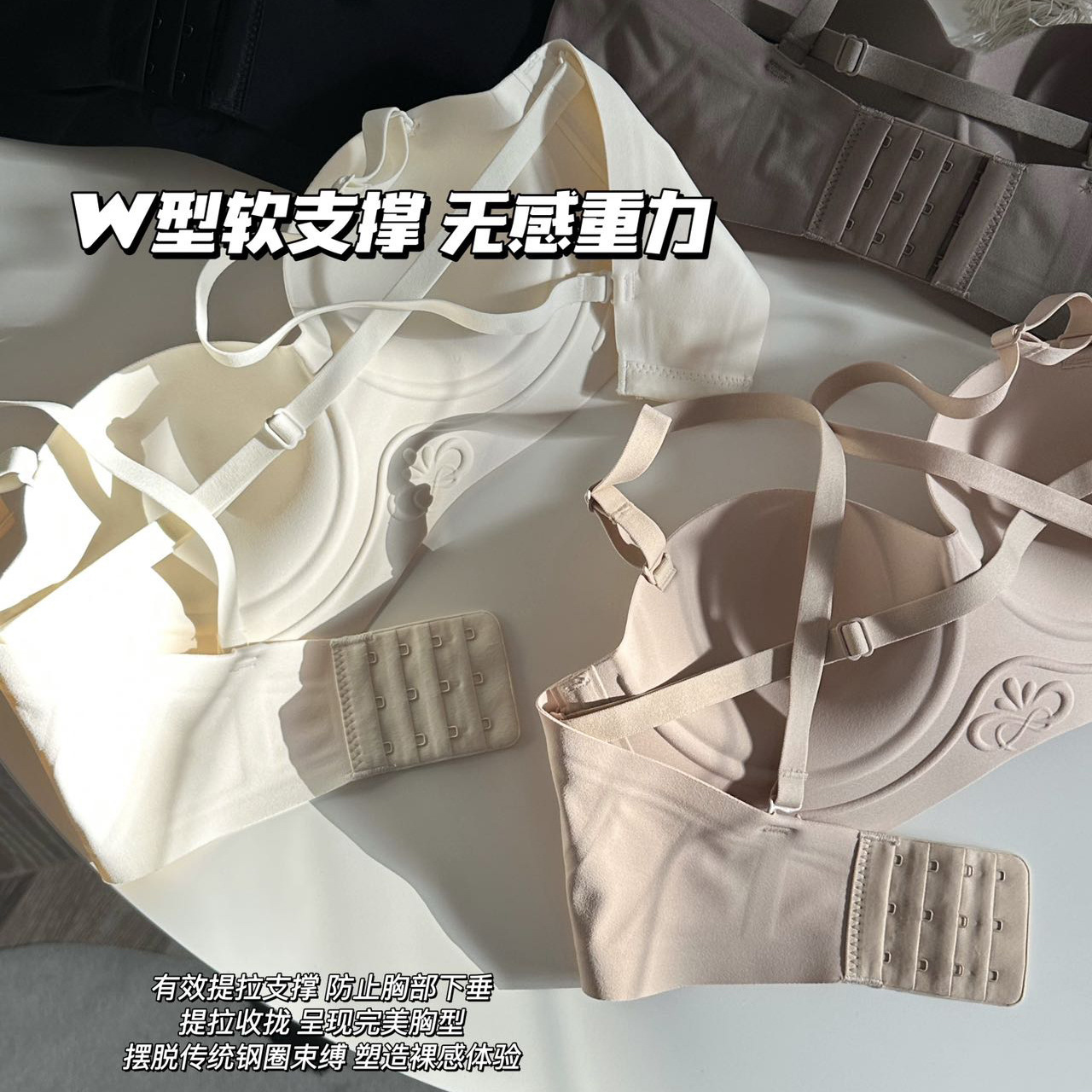 231 cartón original media taza engrosada ropa interior de las mujeres pequeño pecho push up inalámbrico grande sujetador sin costuras
