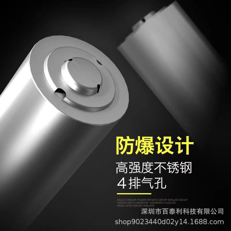微信图片_202403091945464.jpg