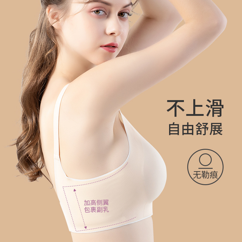 贴合孕妇喂奶胸罩内衣怀孕期产后哺乳交叉上开口文胸奶罩柔软透气