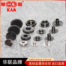 �A���~�ߙn�����ĺϿ�15mm831У�������o��201����Ƥ����ӼӺ�