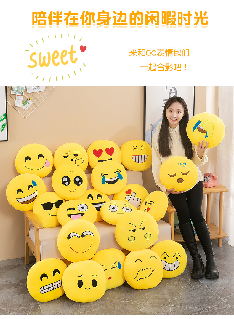 表情包_17.jpg