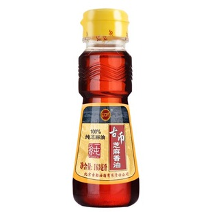 �����Ŏ�����֥�鼃����163ml�{�������{�W�������{���С��
