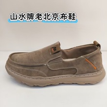 ����Ь��ʿ���eЬһ�_�ő���Ь͸���n�泱����Ь��לp���Ь�p��