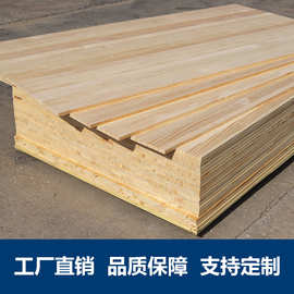 现货批发松木直拼直纹板 E0级AA实木直拼板  酒柜衣柜坐垫板定制