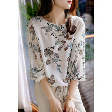 2025春夏新品仿真丝雪纺小衫文艺印花 显瘦蝙蝠袖圆领桑蚕丝上衣