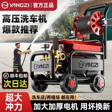 Pϴ܇C߉ˮ220vˢ܇ϴرyʽϴCˮ