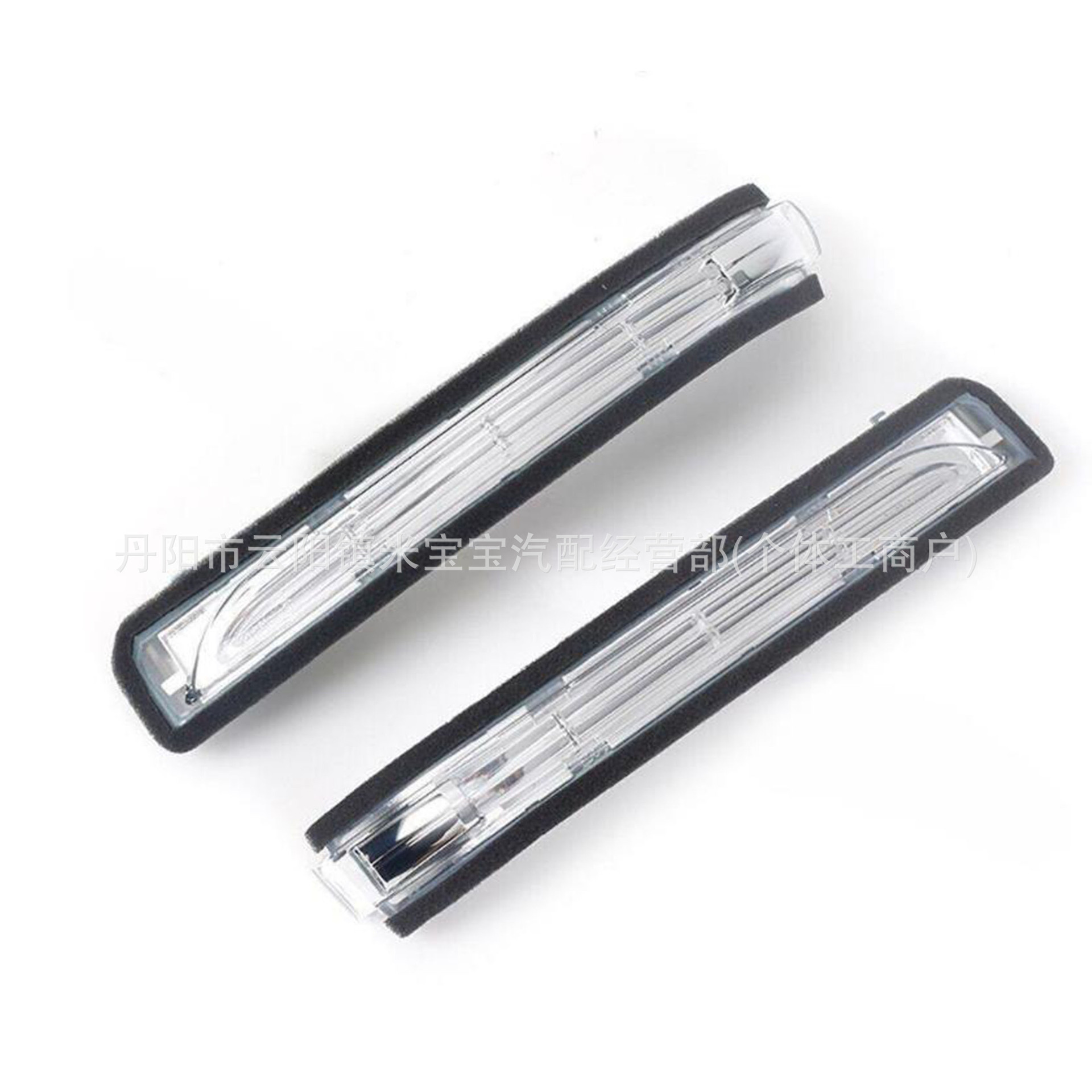 Suitable for 2008-2011 Mercedes-Benz W245 B-Class B150 B200 Rearview Mirror Light 1698201121/1221