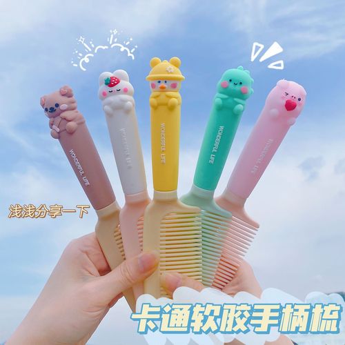 ins girl heart comb women's special long hair smoothing comb wholesale female internet celebrity model portable comb air cushion comb