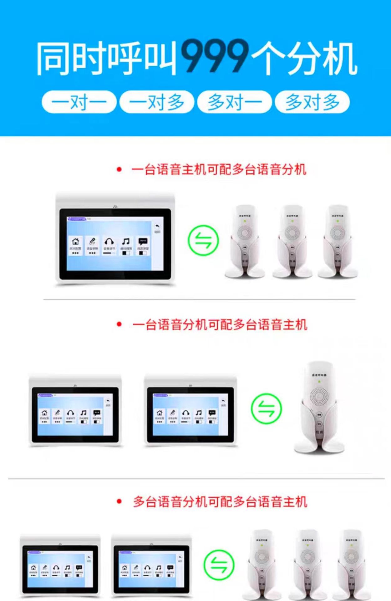 O1CN01xnp0da1PCjrwxFj2d_!!2214570321805-0-cib.jpg?__r__=1720423548422