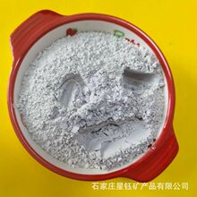 ��������ʯ�۷��X���c������ɫ�����ۄ���ĥ���ӄ��T��Ó��������