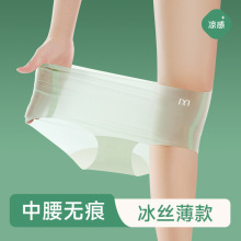 �ٸɱ��z�o�ۃ�ѝŮ���η��Aƨ�ɴ�Ó�o��͸����Ĥѝ���l����͸��