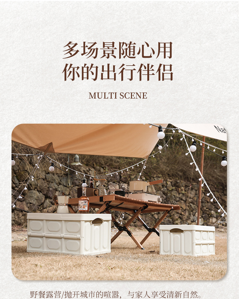 詳情頁_02.jpg?x-oss-process=image/format,png