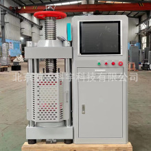 2000kN ԇC ȫԄӐaԇC 200C