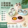 定制加厚一体塑料宠物碗